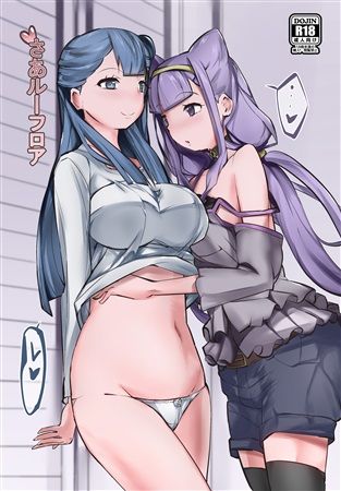 sunflower page 1 full