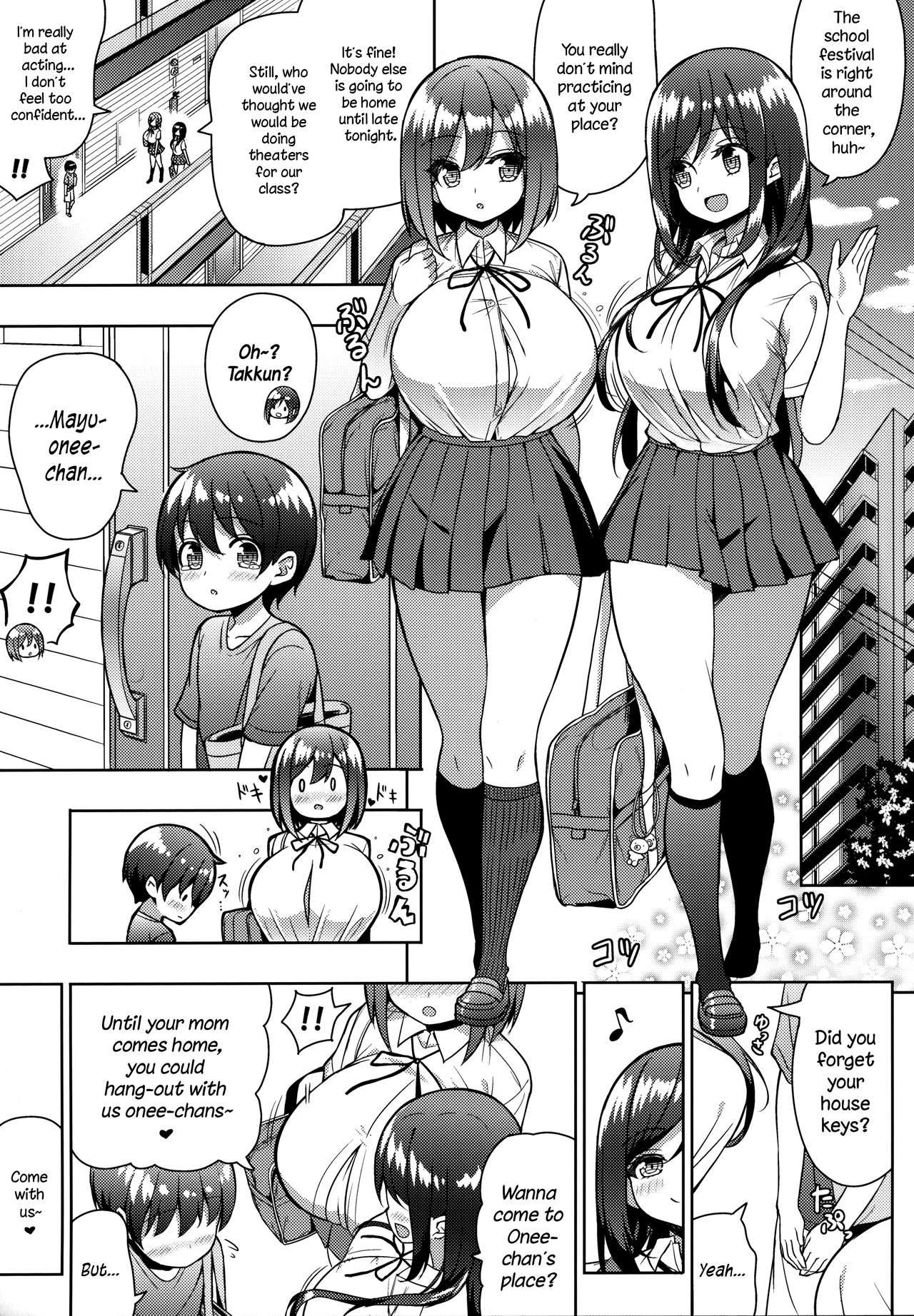 Kininaru Futari no Onee-chan page 4 full