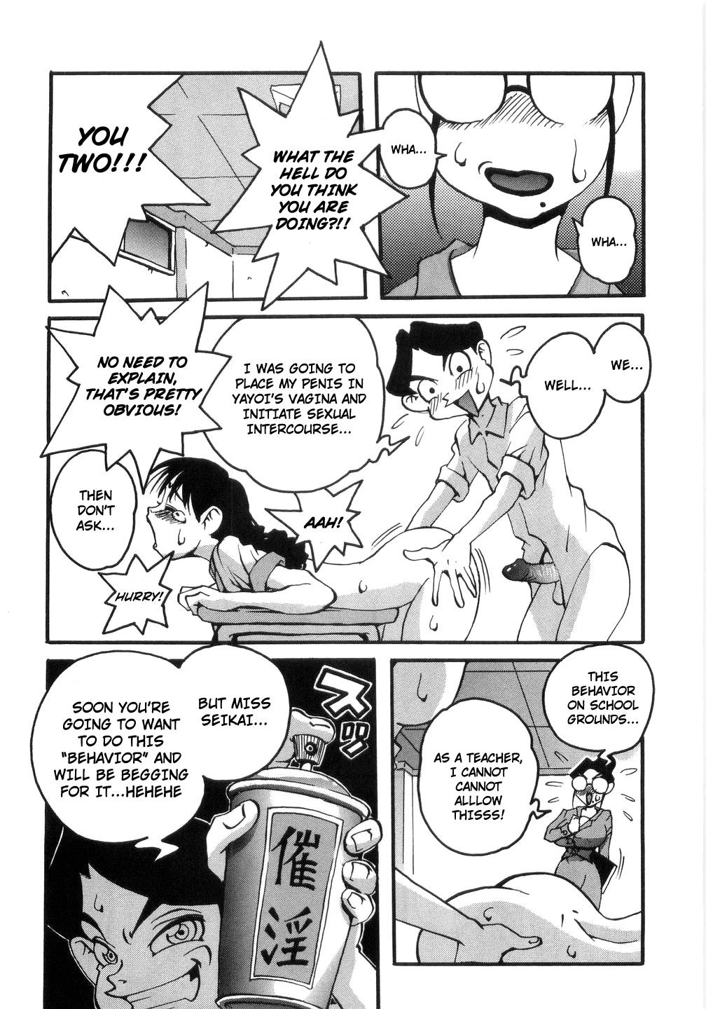 Spray Panic page 8 full