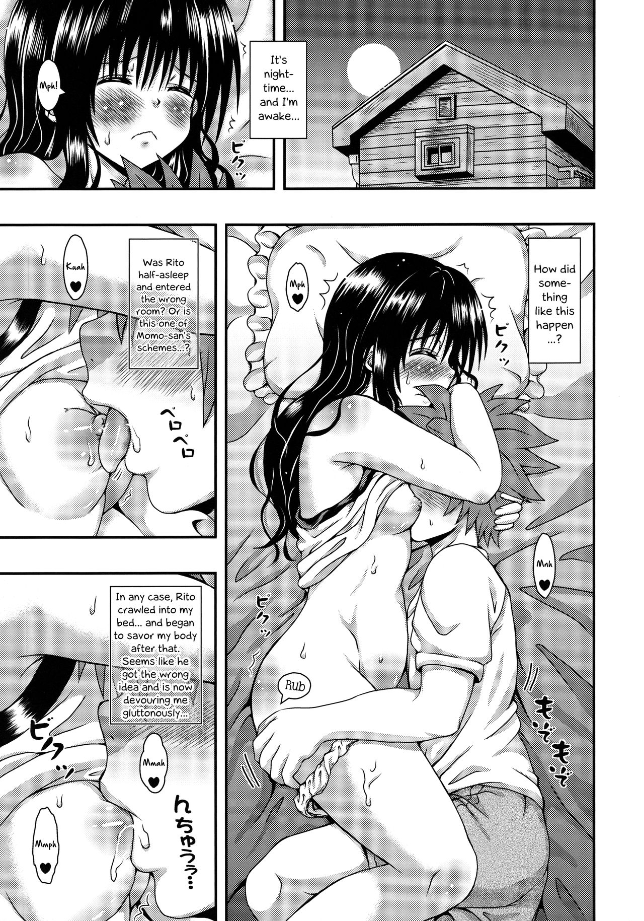 Orange Harem page 3 full