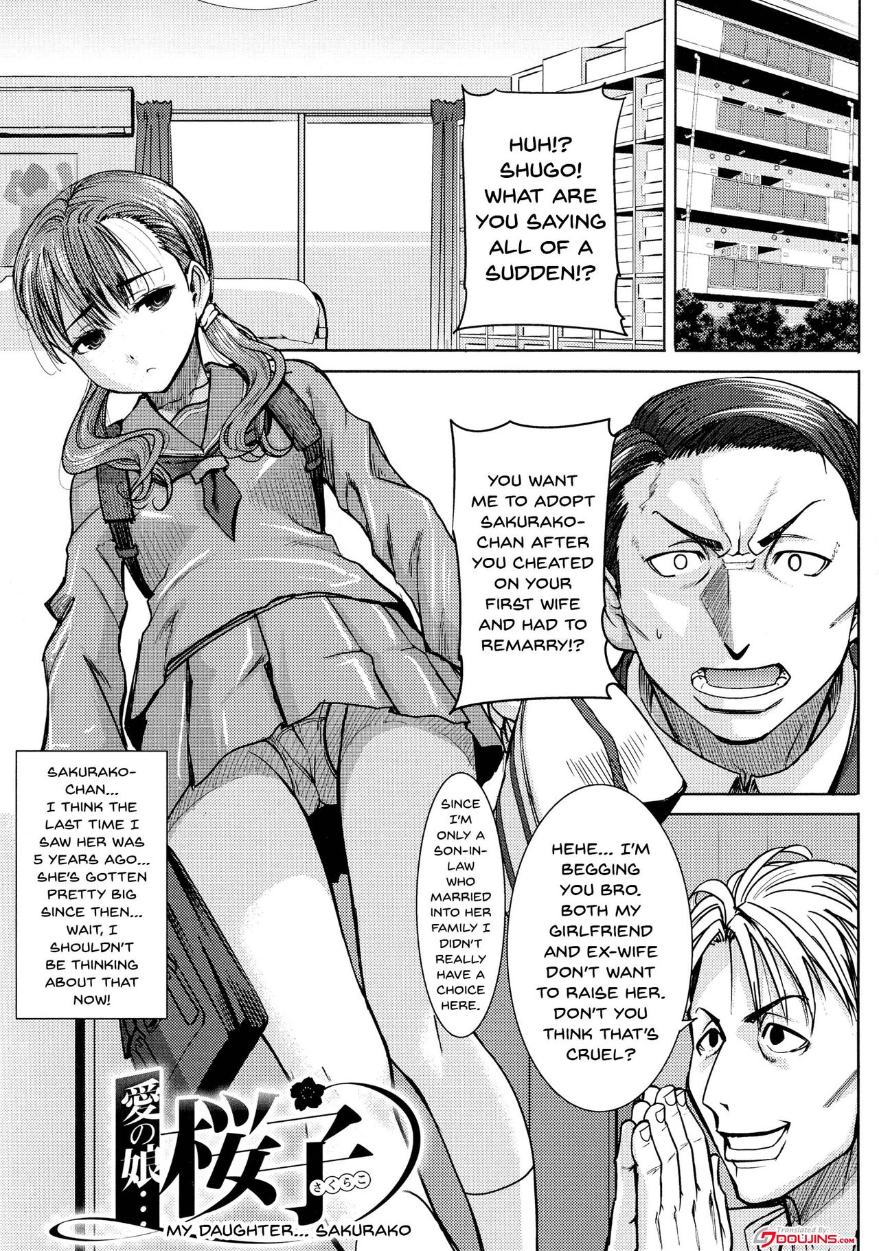 Ai no Musume... Sakurako | Love's Daughter Sakurako page 8 full