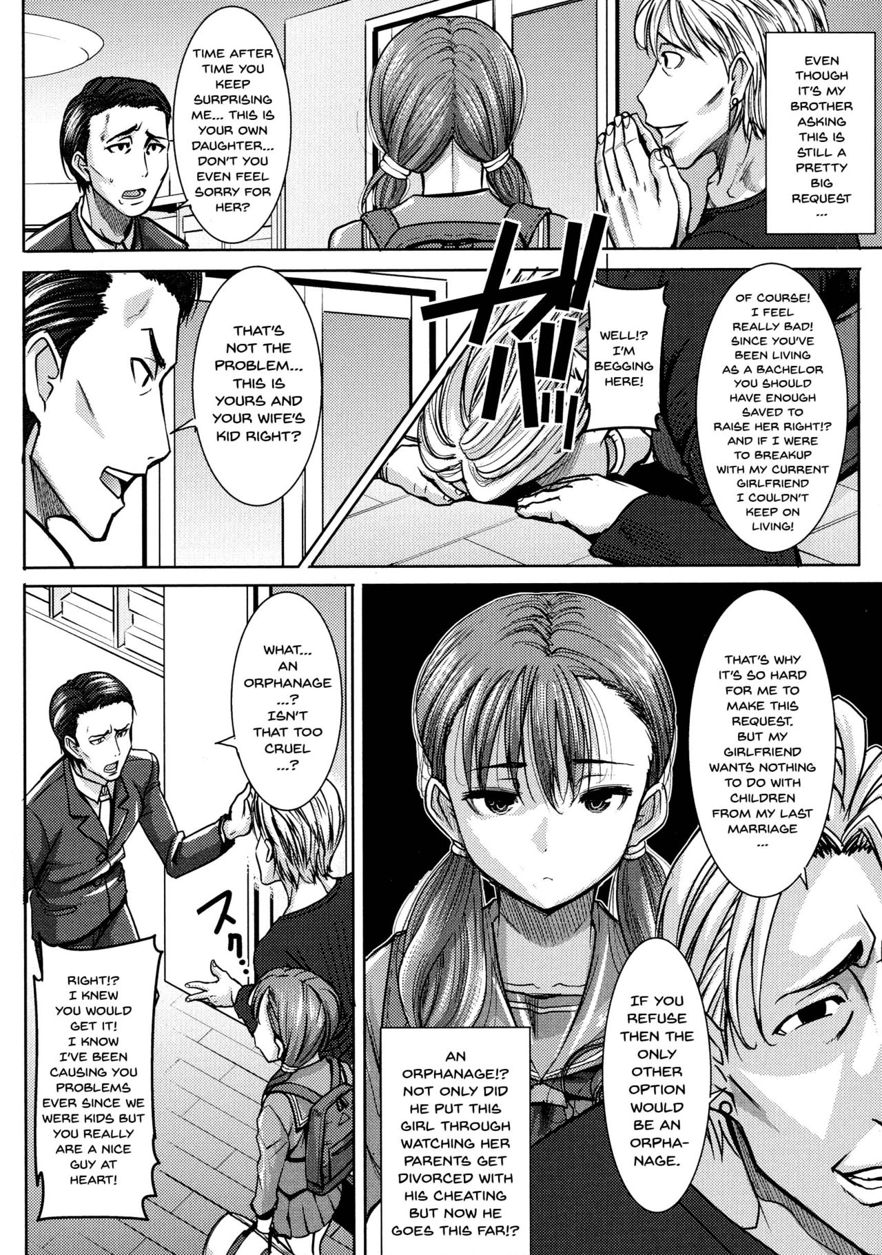 Ai no Musume... Sakurako | Love's Daughter Sakurako page 9 full