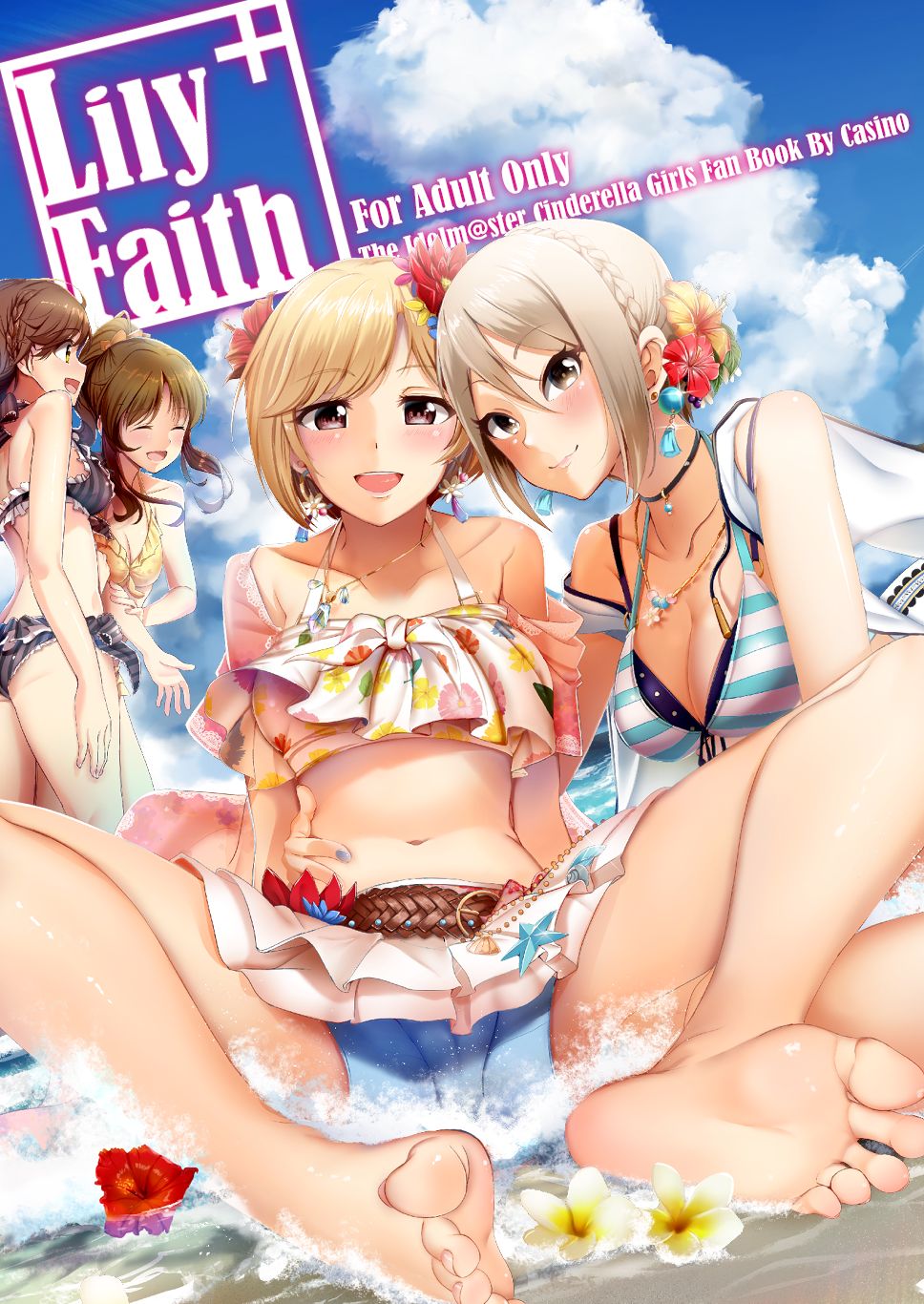 Lily Faith+ page 1 full