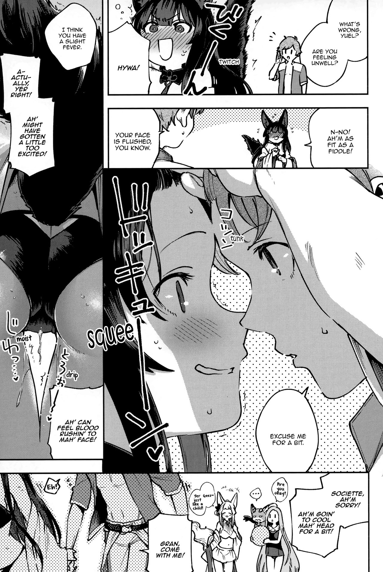 Yuel ga Mizugi ni Kigaetara | Yuel, Swimsuit, and Her Mating Season page 5 full