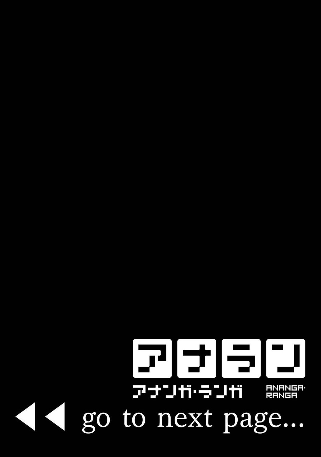 COMIC Ananga Ranga Vol. 52 page 10 full