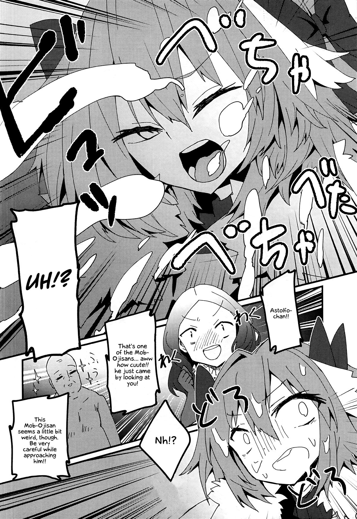 Mob Oji-san to Hakudaku Mamire no Shota Astolfo page 3 full