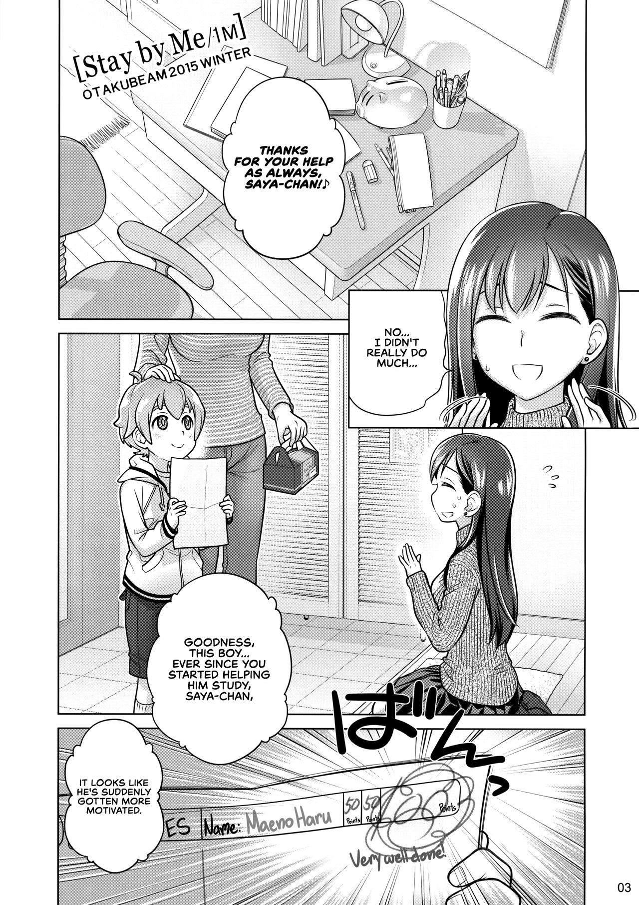 Stay by Me / One More page 2 full