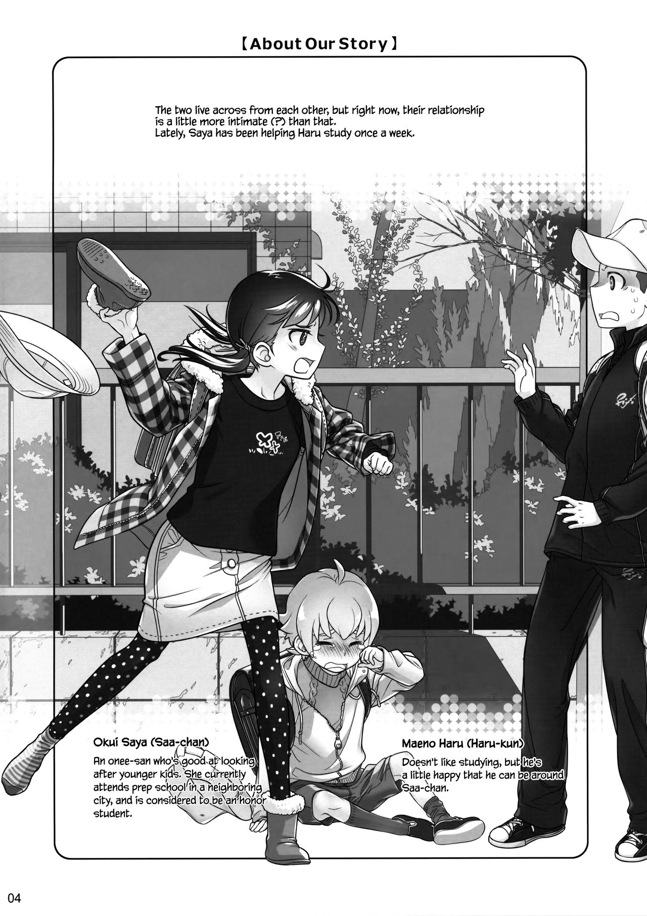 Stay by Me / One More page 3 full