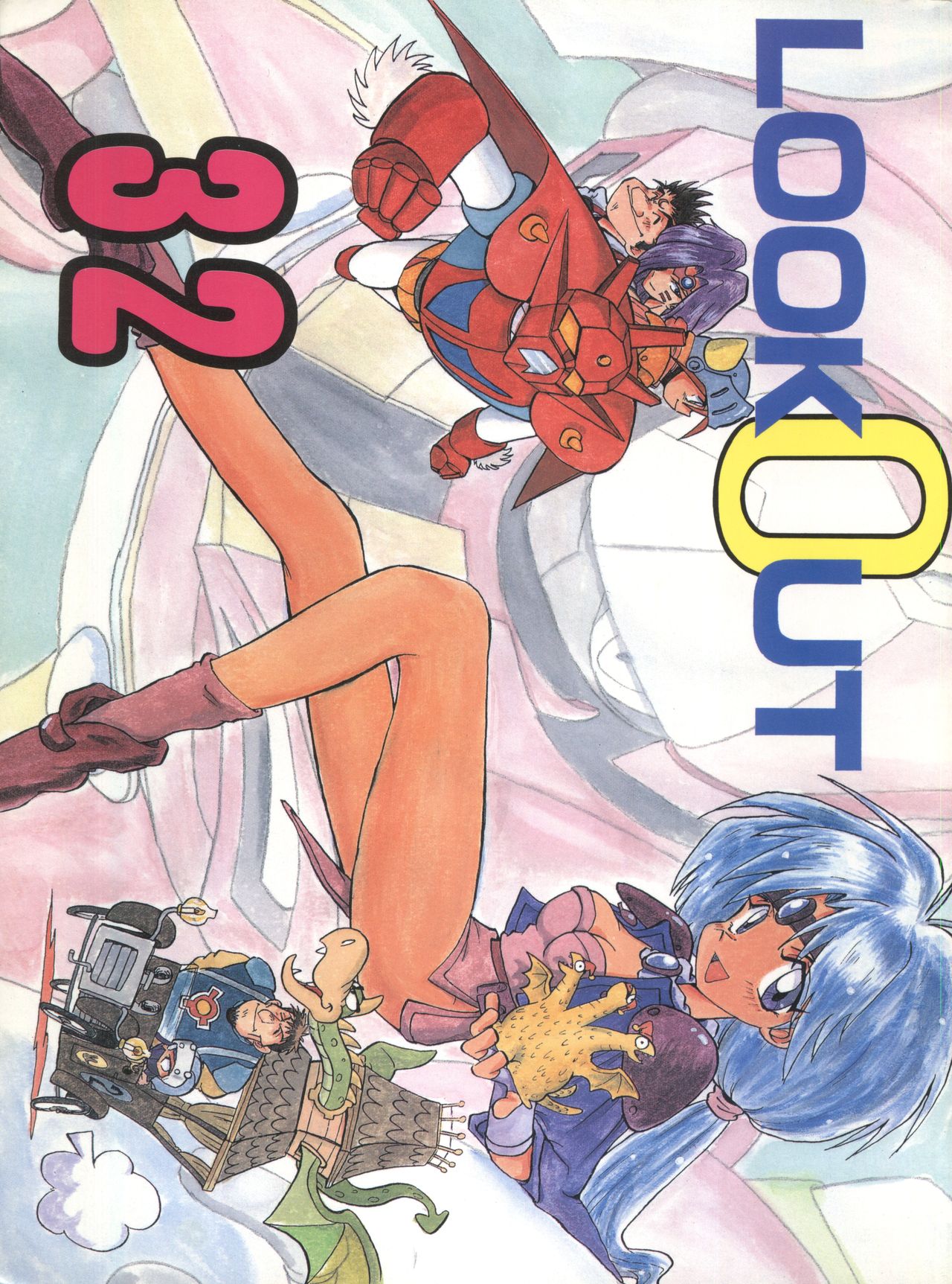 LOOK OUT 32 page 1 full