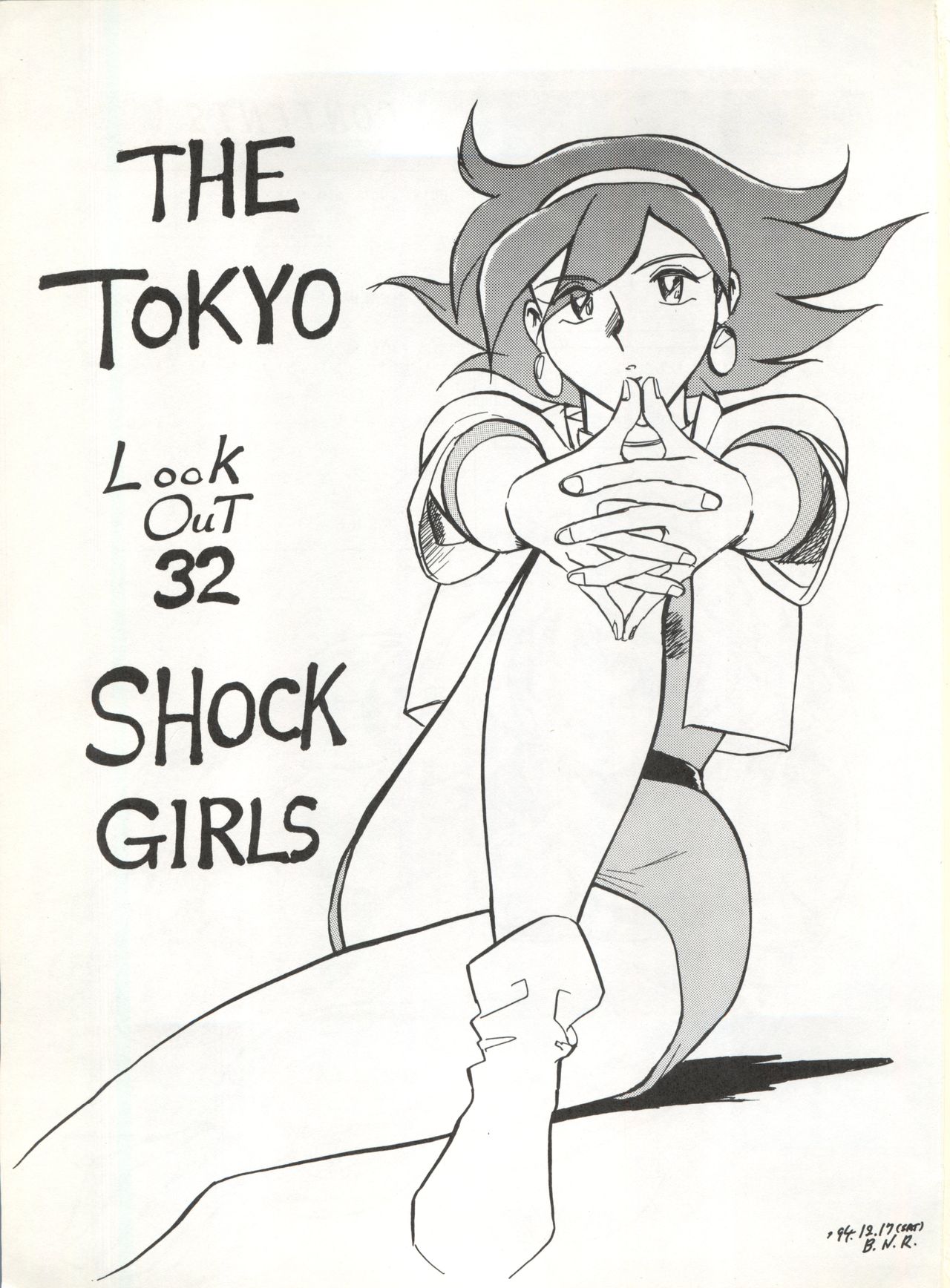 LOOK OUT 32 page 3 full