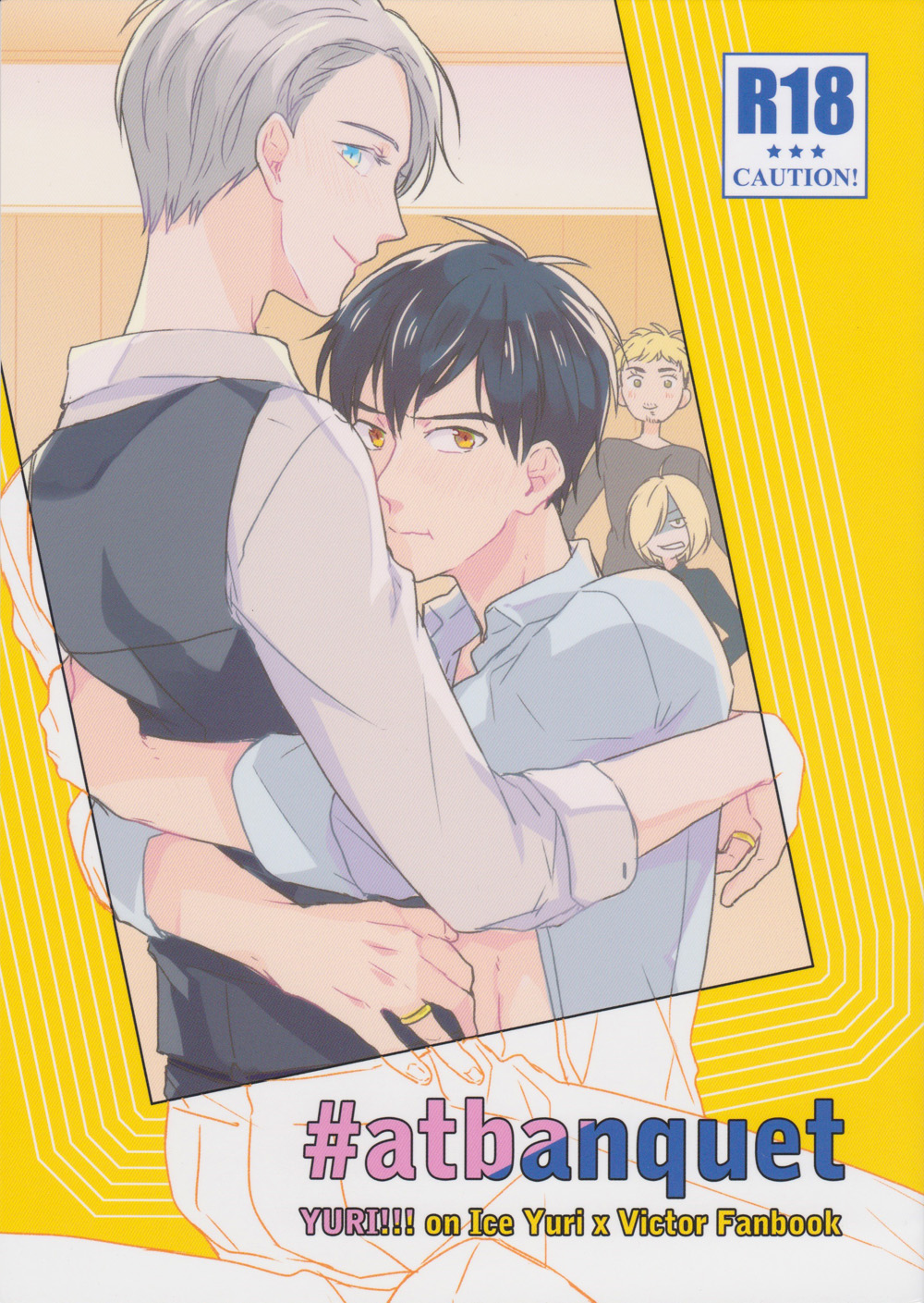 #atbanquet page 1 full