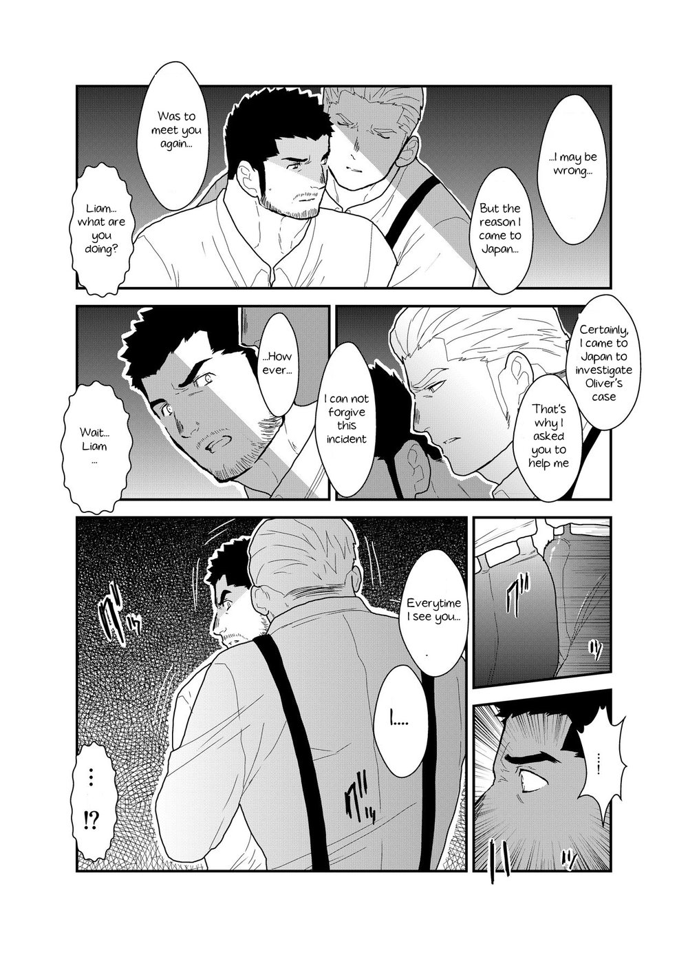 CODE OF DESTINY page 10 full