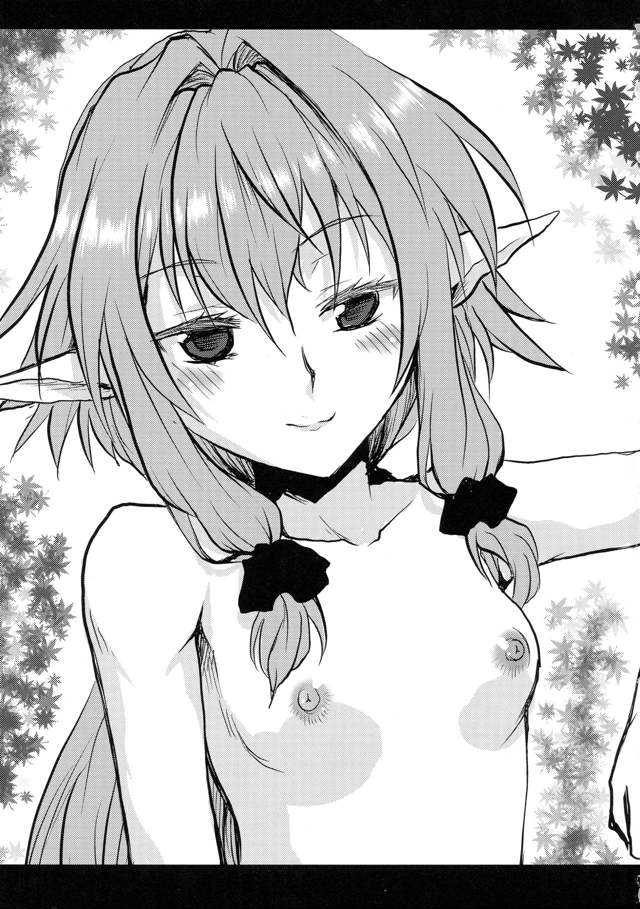 Omodume BOX 45 page 3 full