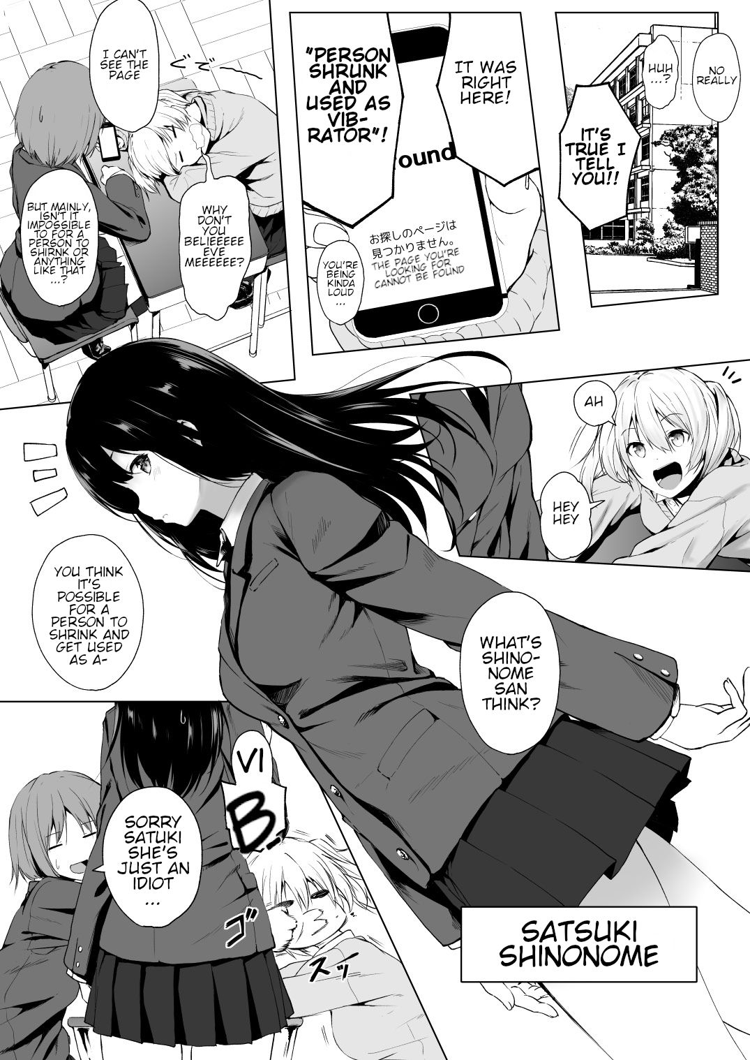 Ningen Vibe | Human Vibe page 4 full