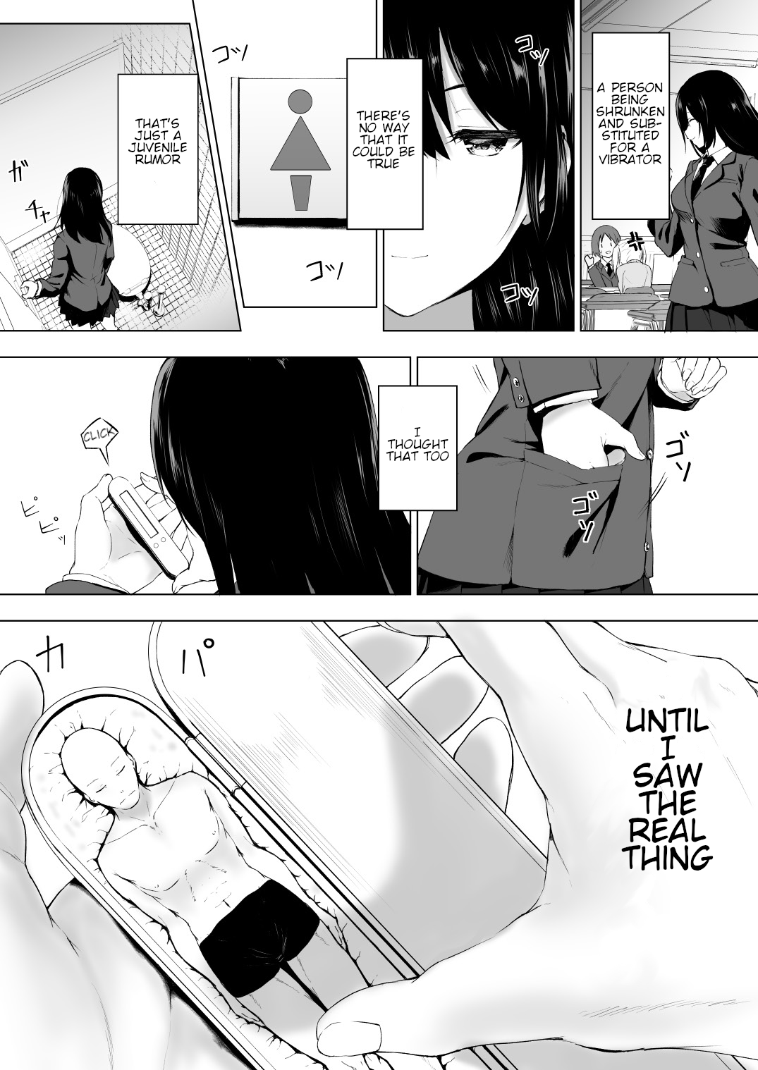 Ningen Vibe | Human Vibe page 5 full