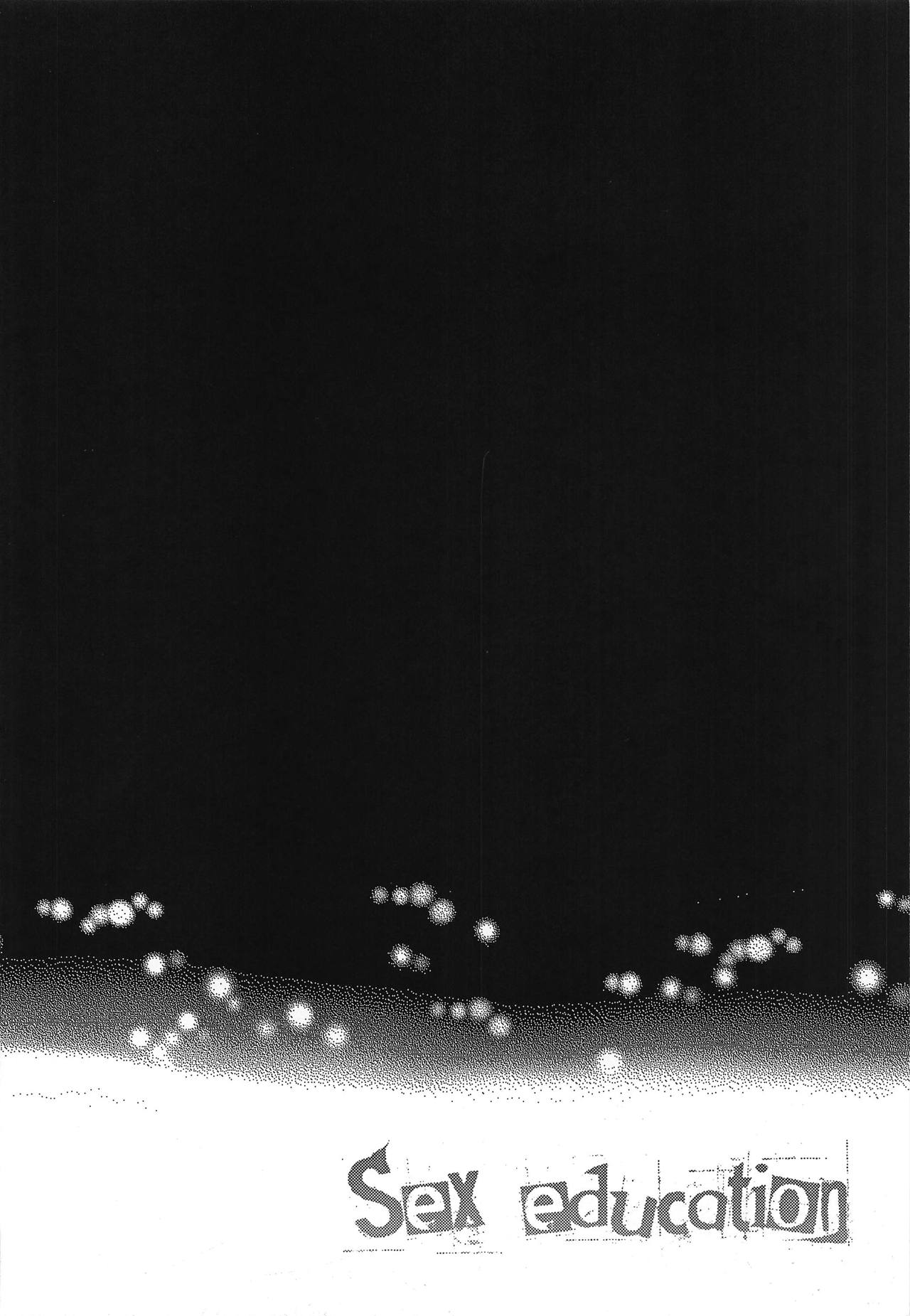 Sex education page 4 full