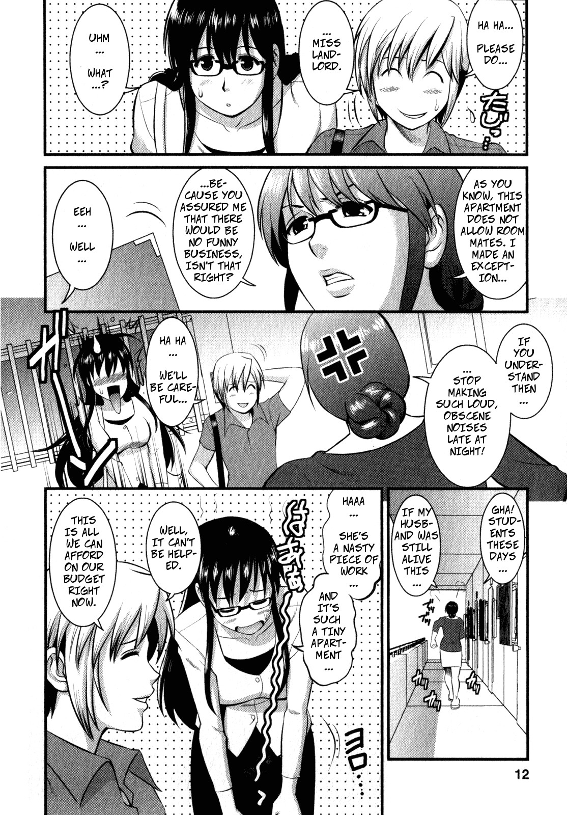 Shizuko-san's Story page 2 full