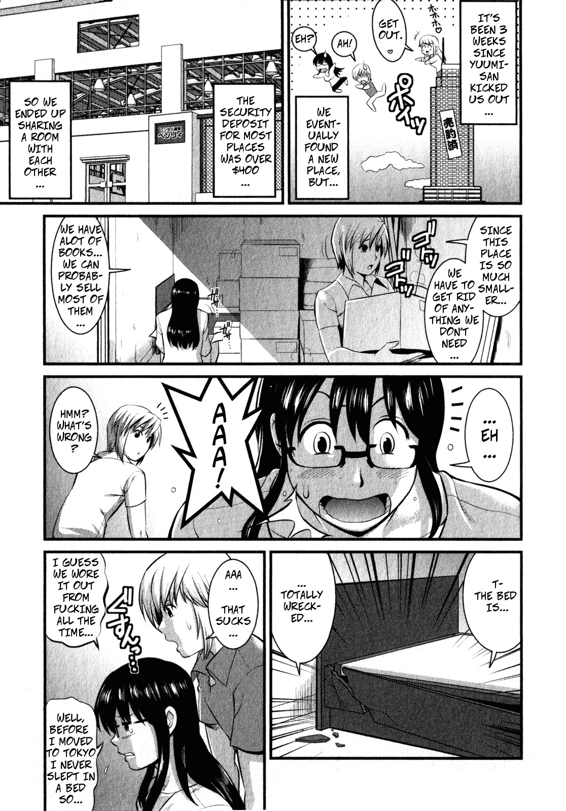 Shizuko-san's Story page 3 full