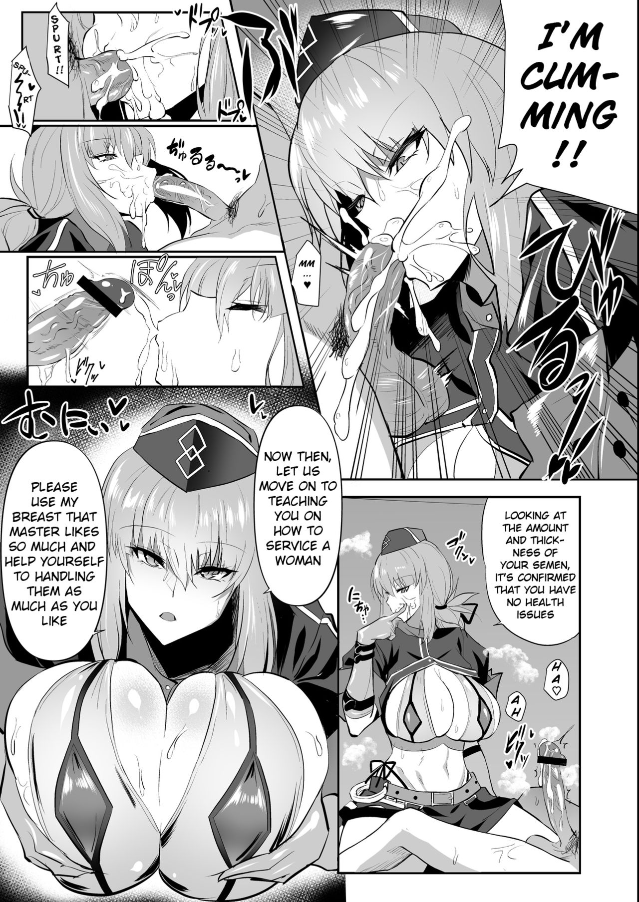 Nightingale true LOVE page 7 full
