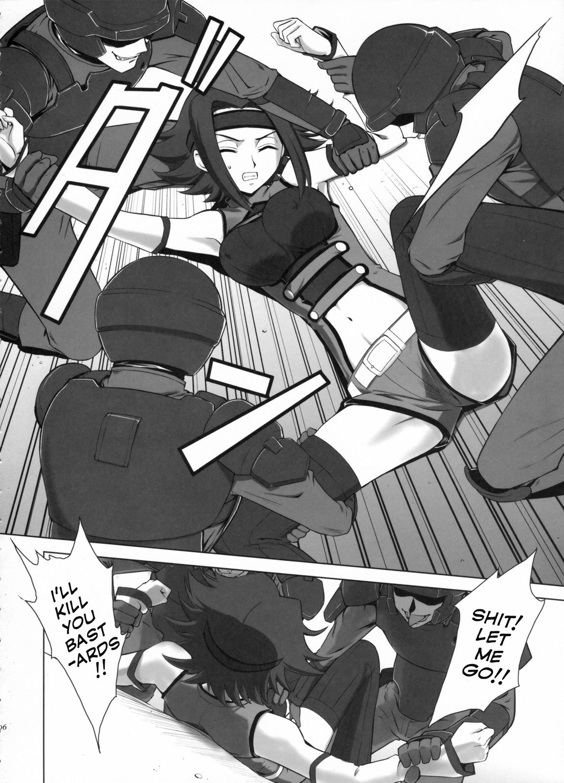 Orange Complex page 5 full