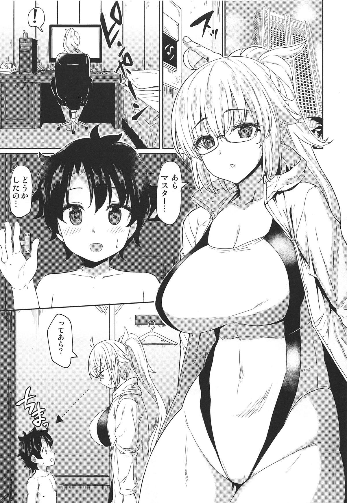 Onee-chan Jeanne to Echi Echi Kyouka Gasshuku page 4 full
