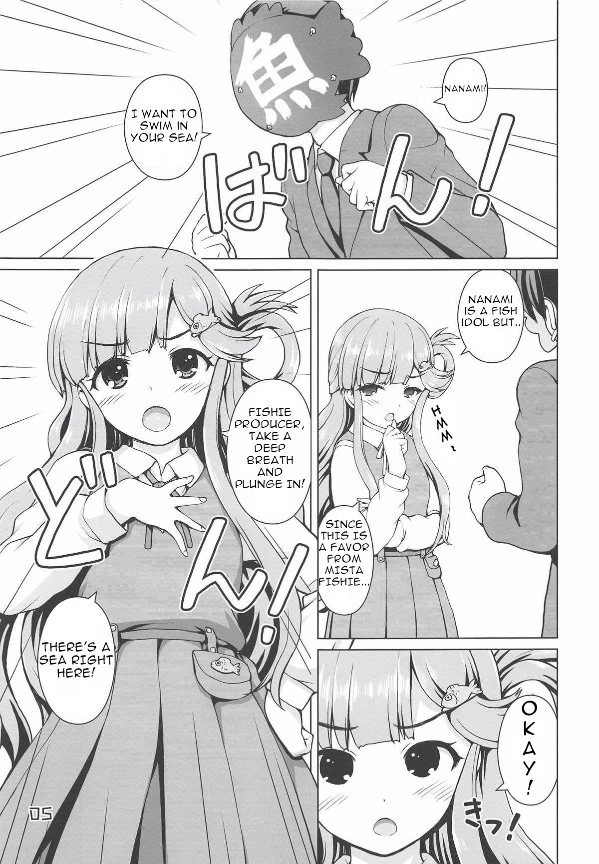 Nanami-chan de Oyogitai! page 4 full