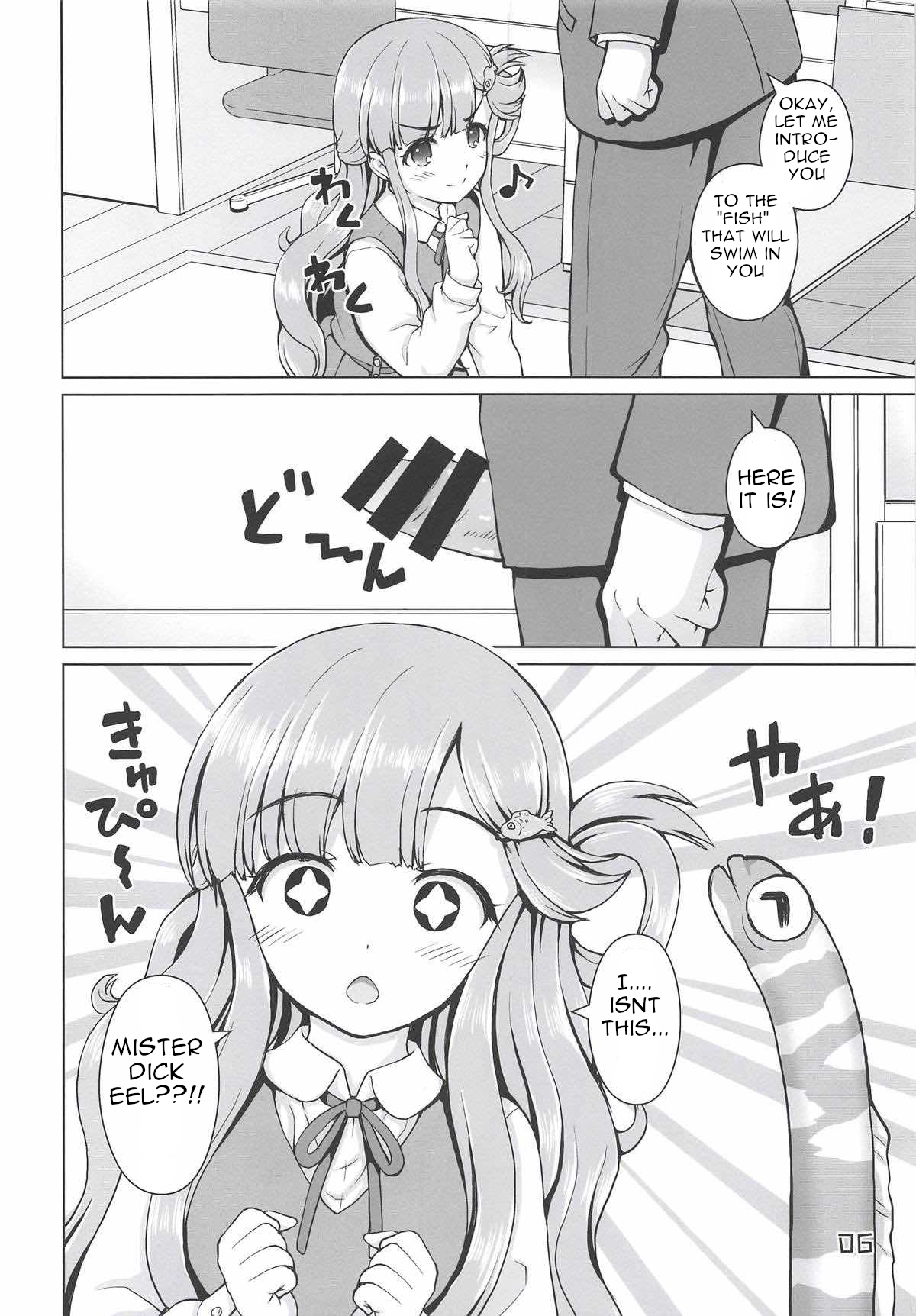 Nanami-chan de Oyogitai! page 5 full