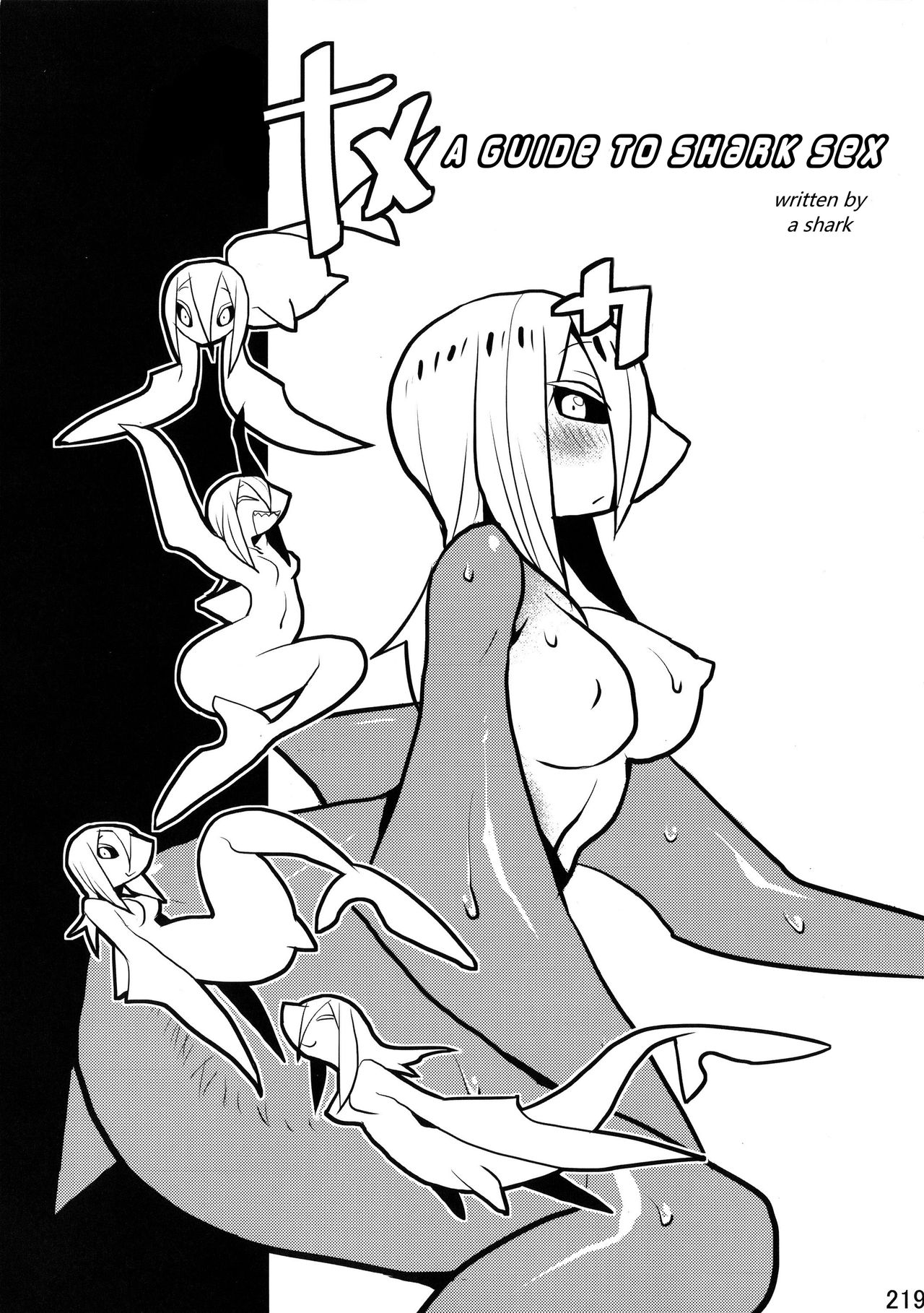 Samekkusu Guide | A Guide to Shark Sex page 1 full