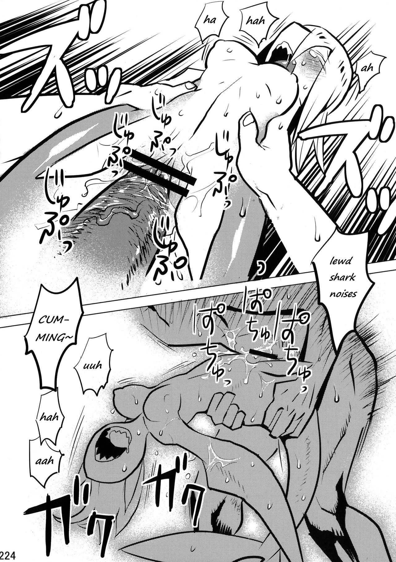 Samekkusu Guide | A Guide to Shark Sex page 6 full