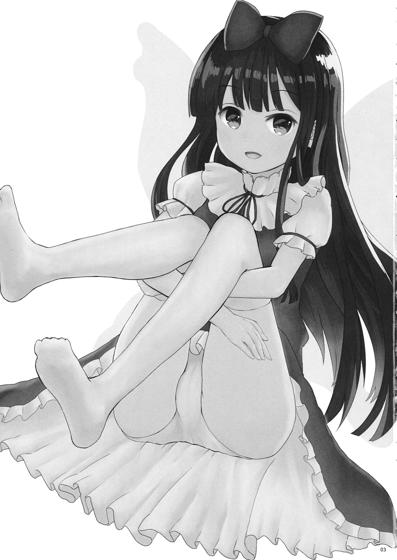 Star na Kanojo page 2 full