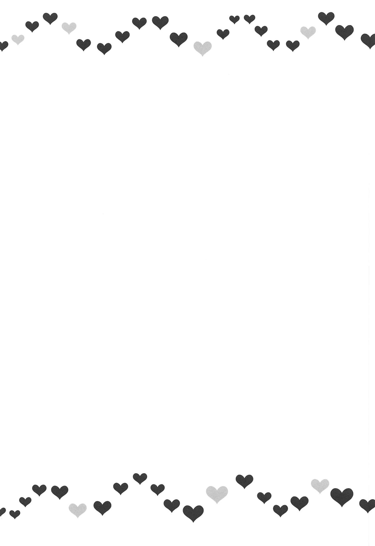 Amaama Amana. page 3 full