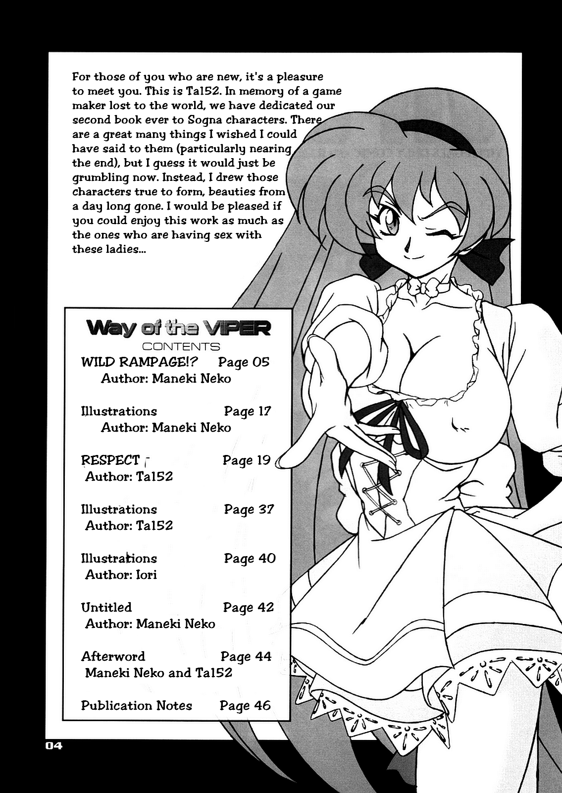 Way Of The Viper page 3 full