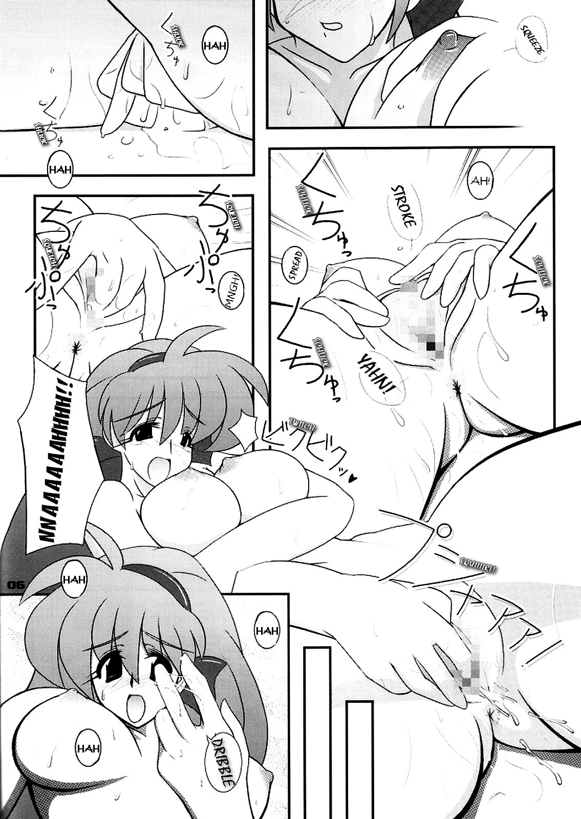 Way Of The Viper page 5 full