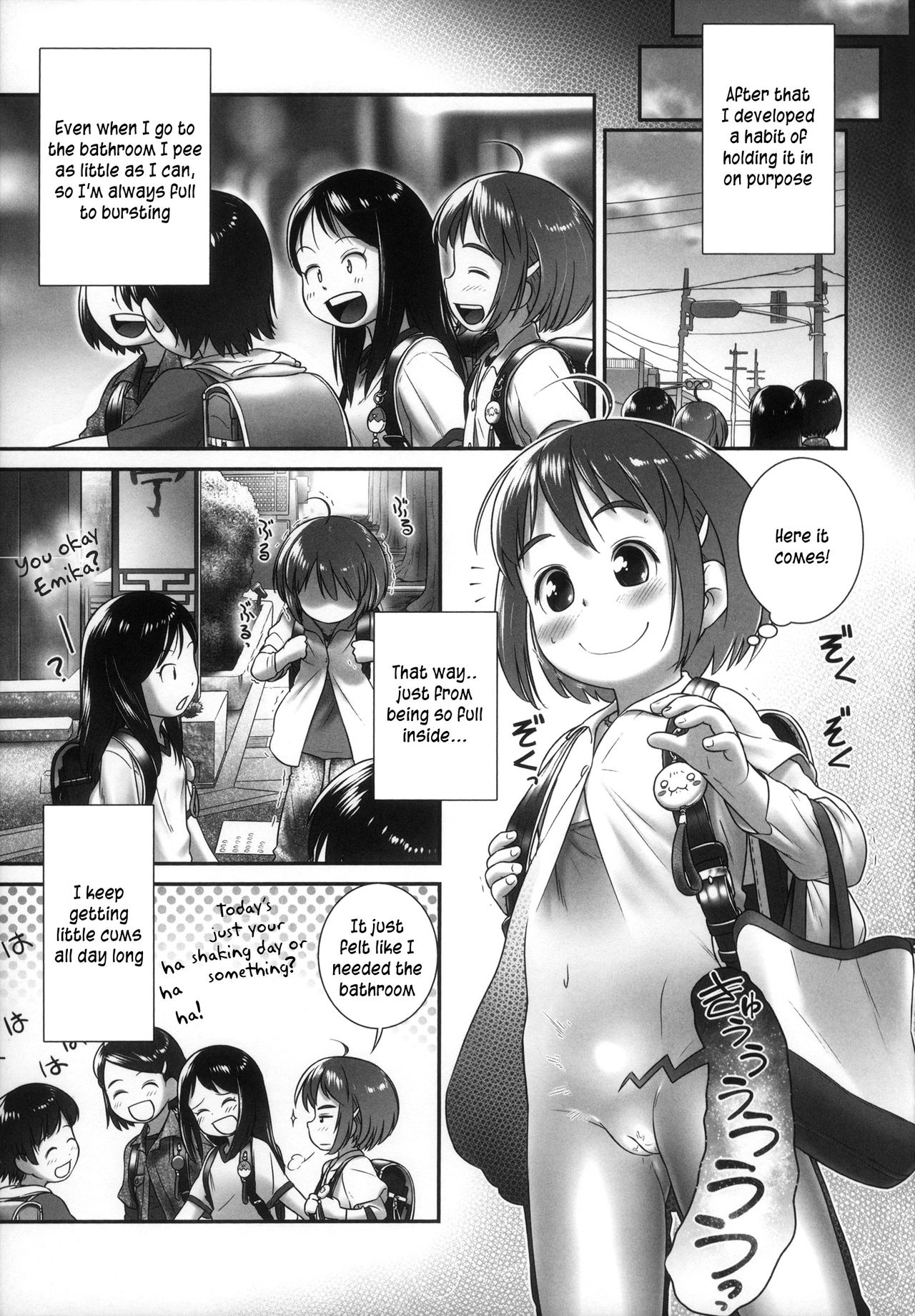 Atashi ga Oshikko o Gaman Suru | The Reason I Hold My Pee In page 8 full
