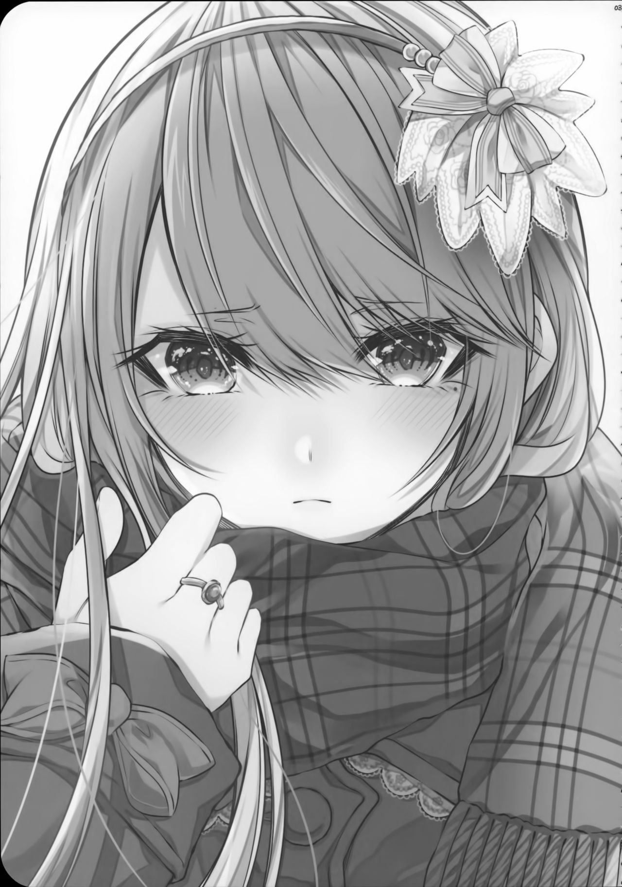 Chi no Tsunagaranai Otouto 2 page 6 full