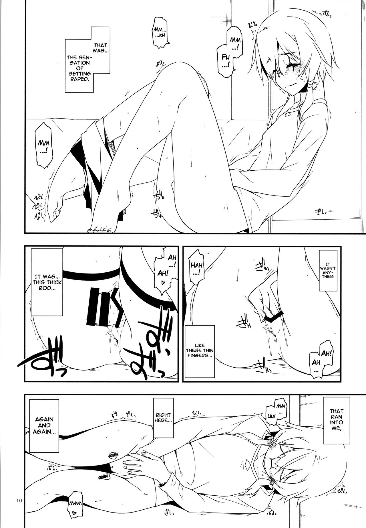 Extra 34 page 8 full