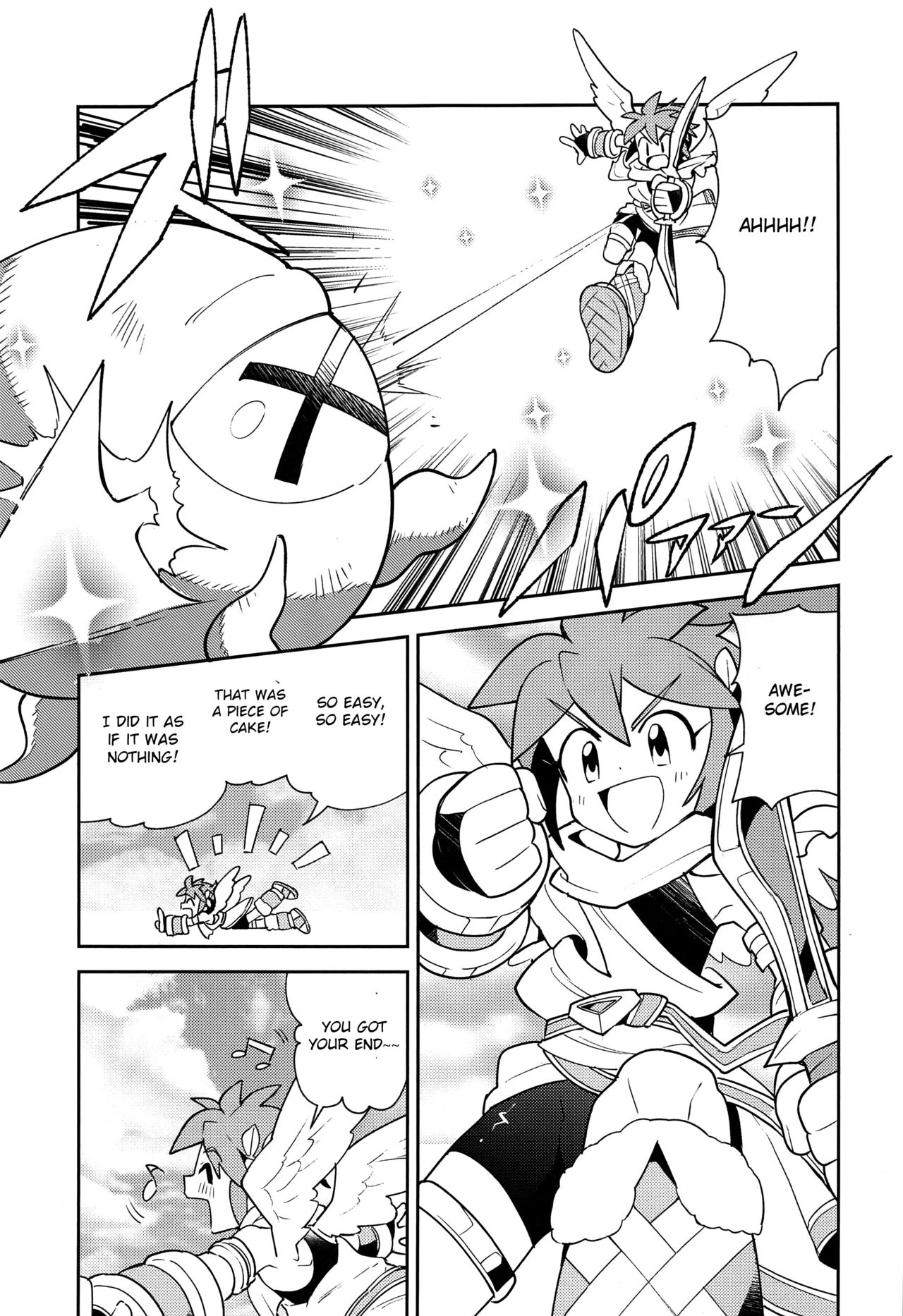Shinyakuseisho page 6 full