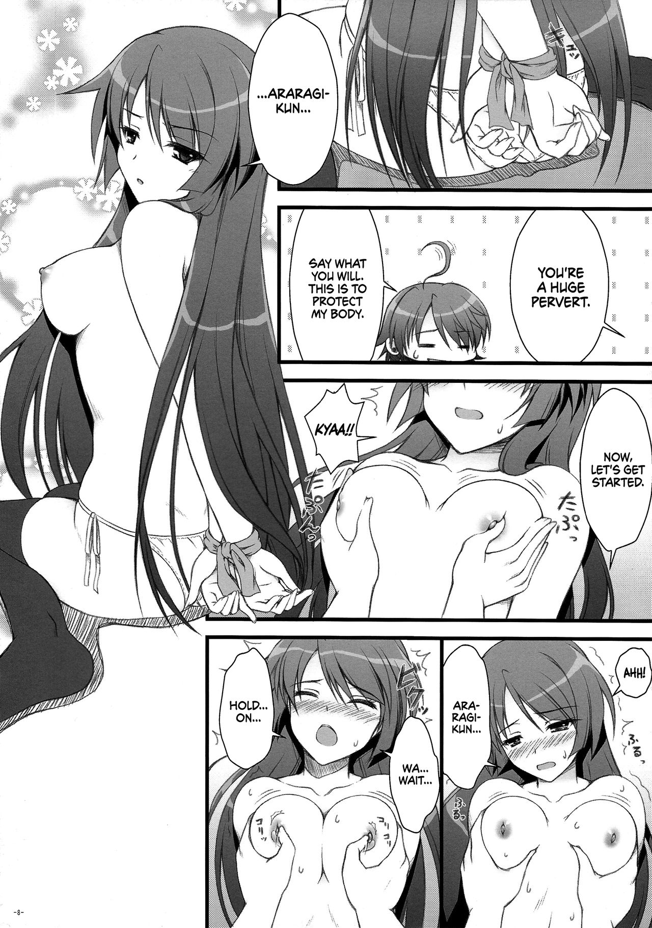 Anata ni Agerareru Mono Subete. | All That I Can Give You. page 8 full