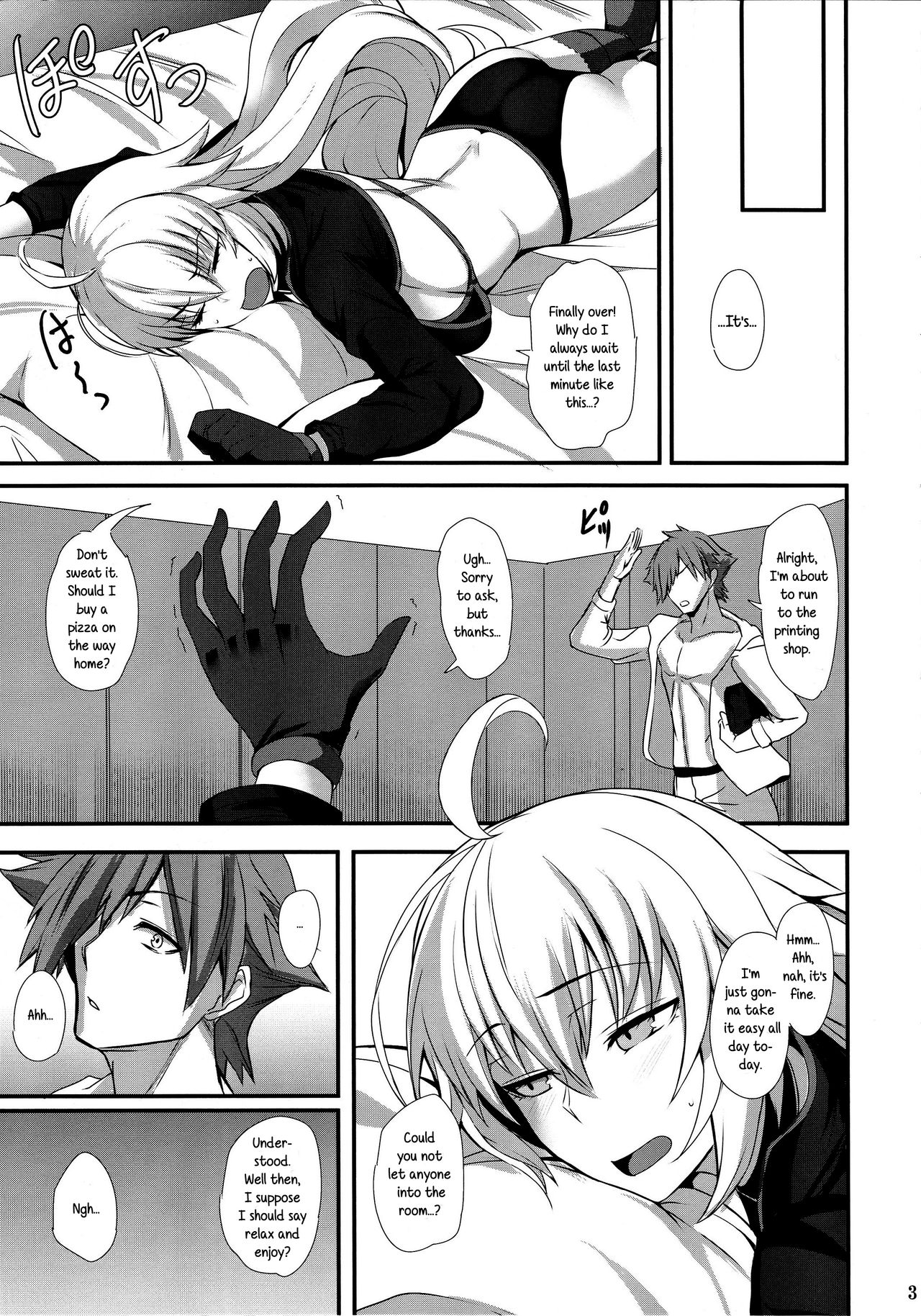 Ryuu no Majo to Mizugi Ecchi Suru | Swimsuit Sex With The Dragon Witch   =White Symphony= page 4 full