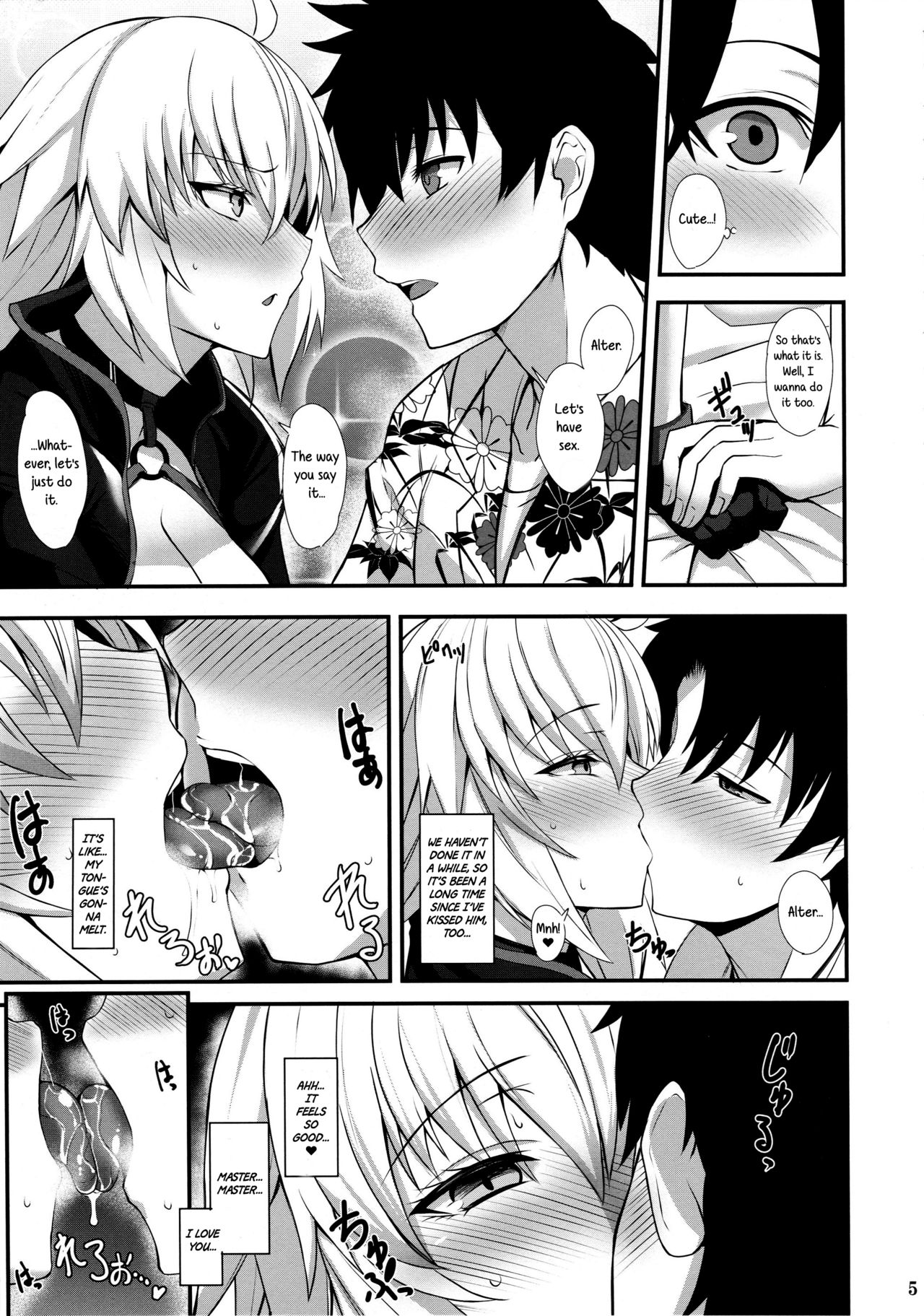 Ryuu no Majo to Mizugi Ecchi Suru | Swimsuit Sex With The Dragon Witch   =White Symphony= page 6 full