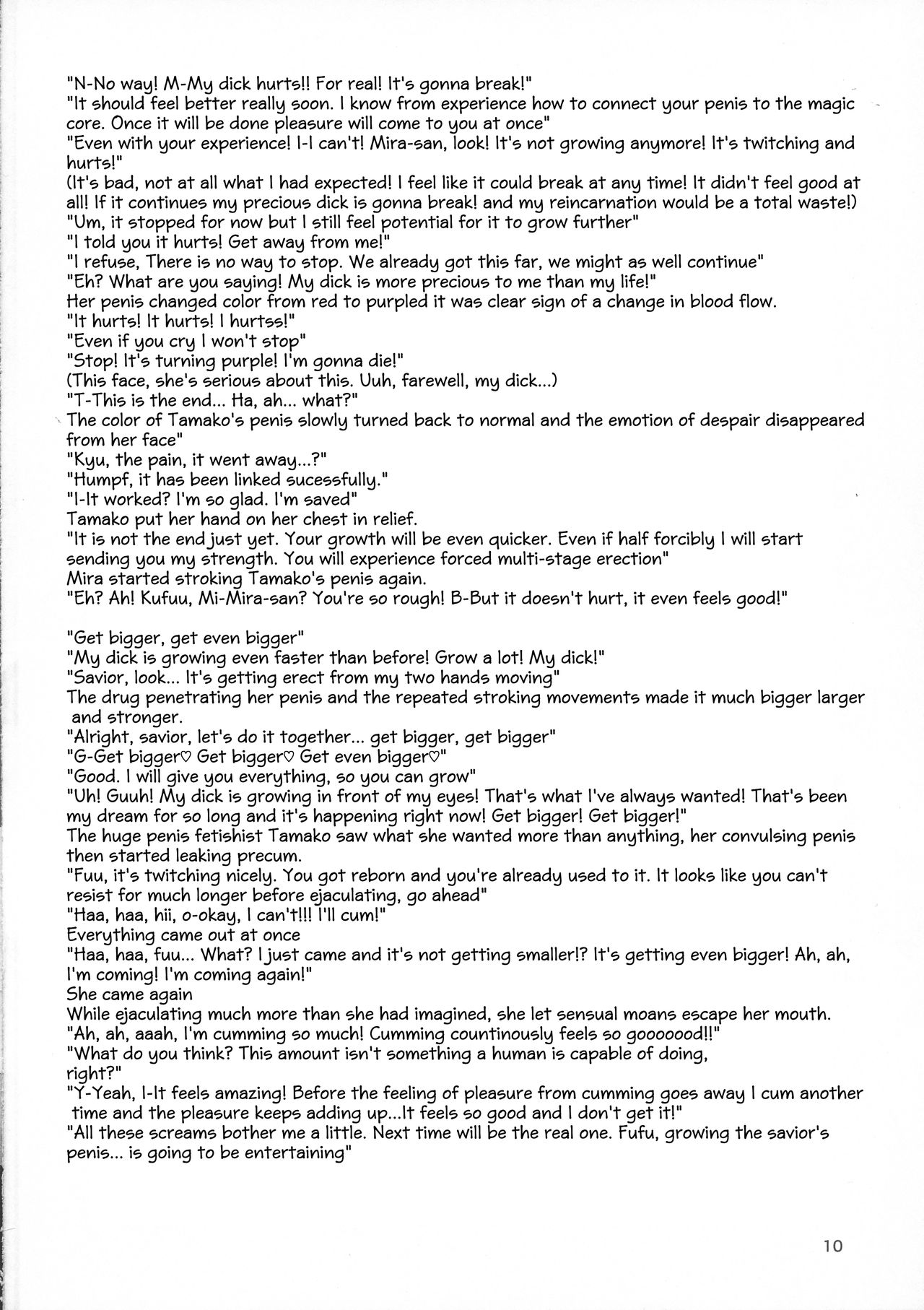 Makon Tensei Hen page 10 full