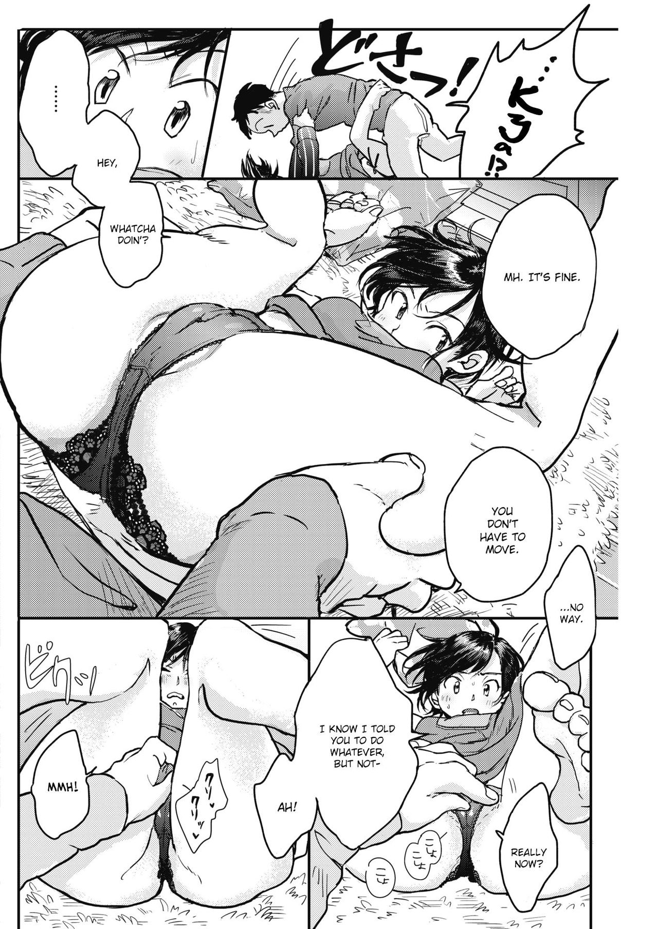 Kanojo no Atatamenaoshikata page 6 full