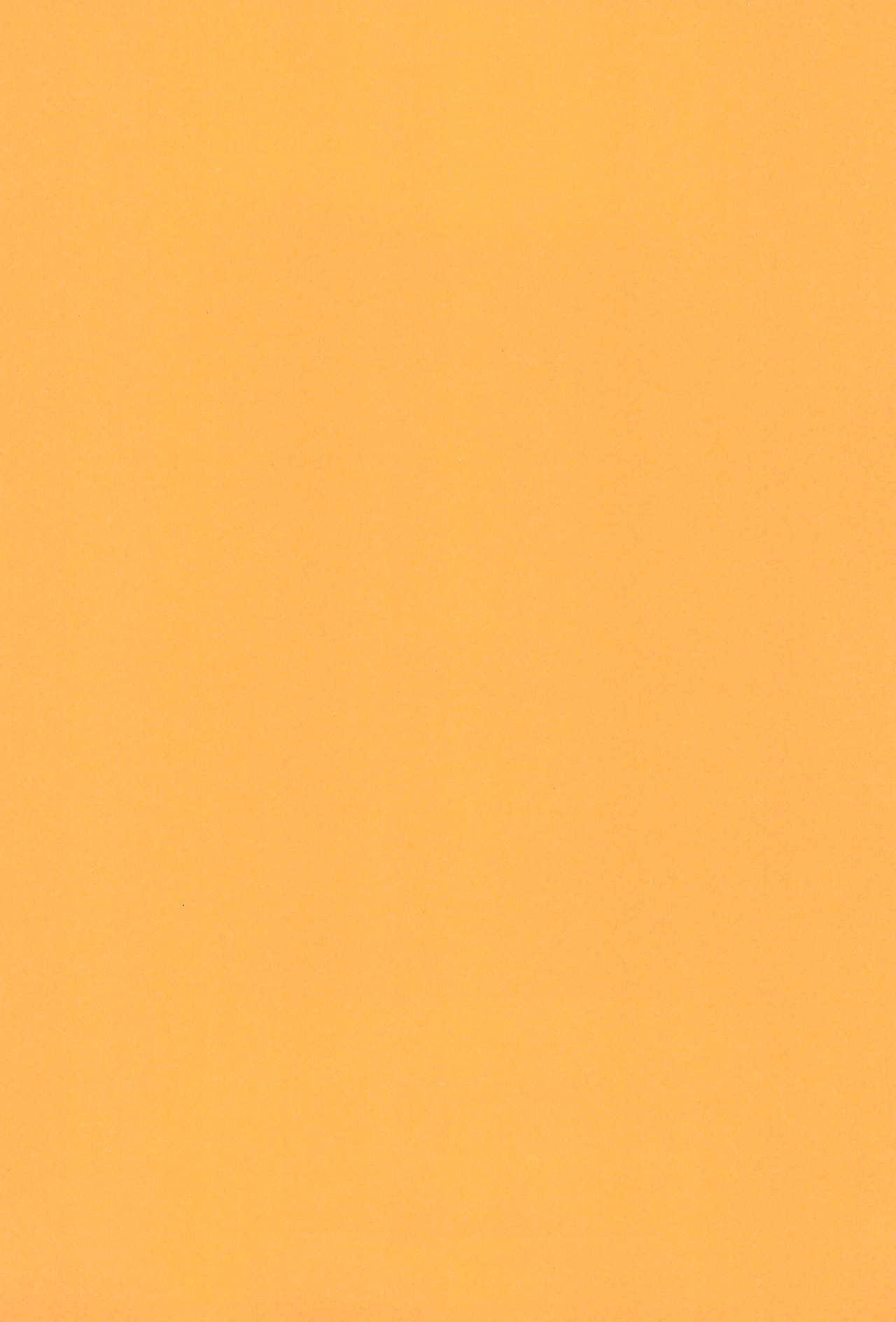 Yoidore Night Wolf page 3 full