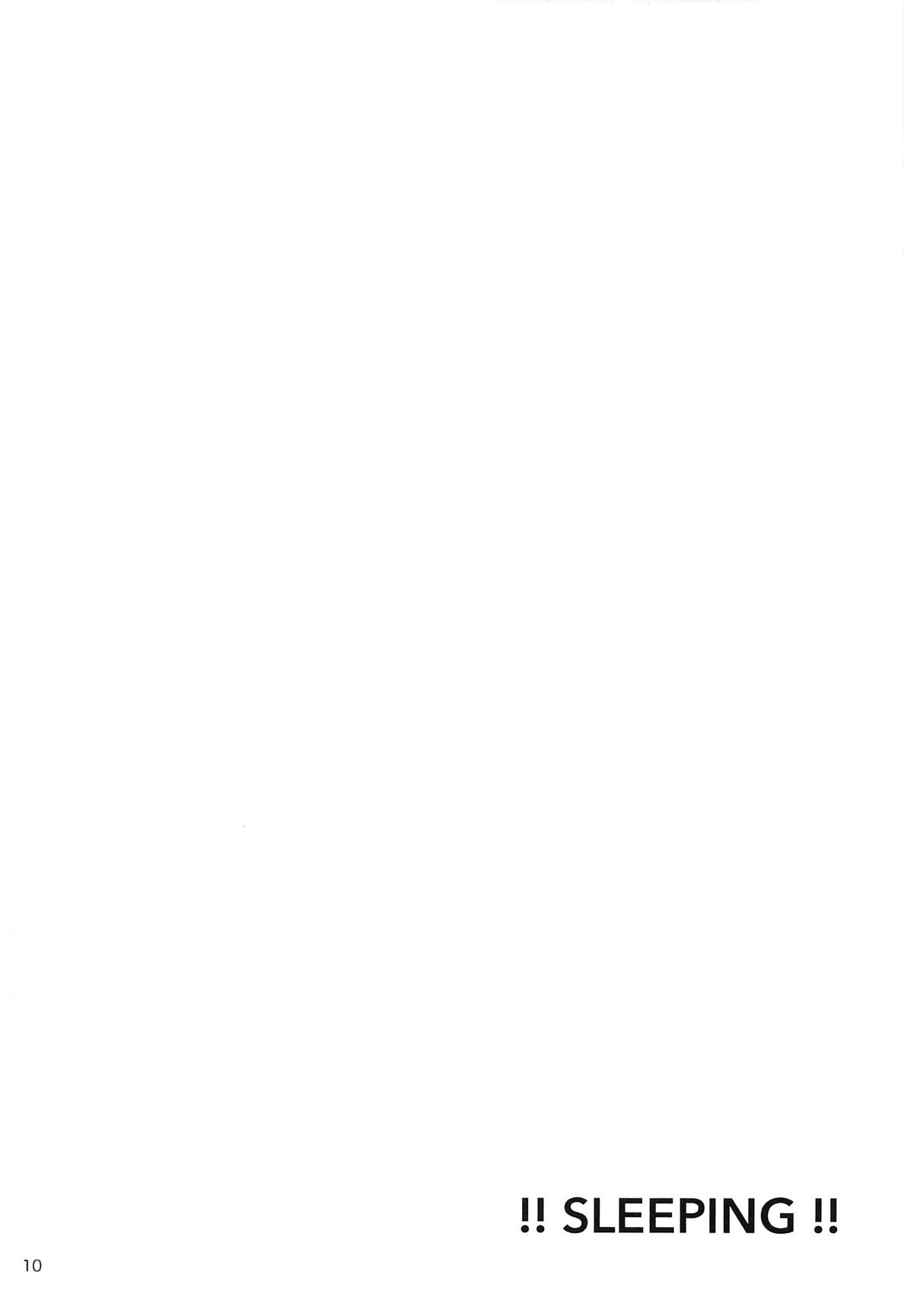 !!SLEEPING!! page 9 full