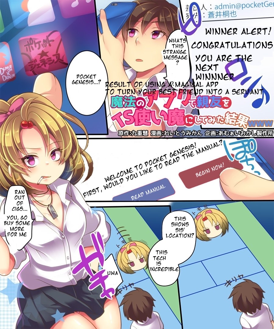 Mahou no Appli de Shinyuu o TS Servant ni Shite mita Kekka www page 2 full