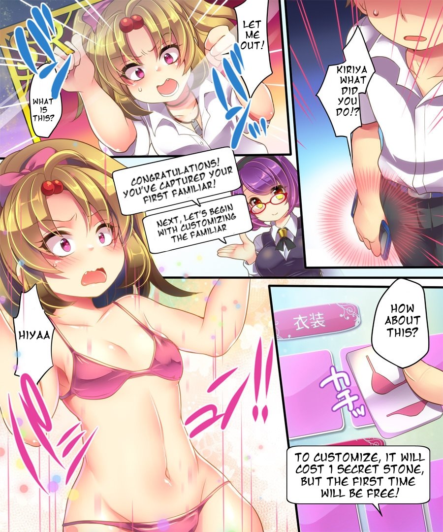 Mahou no Appli de Shinyuu o TS Servant ni Shite mita Kekka www page 5 full