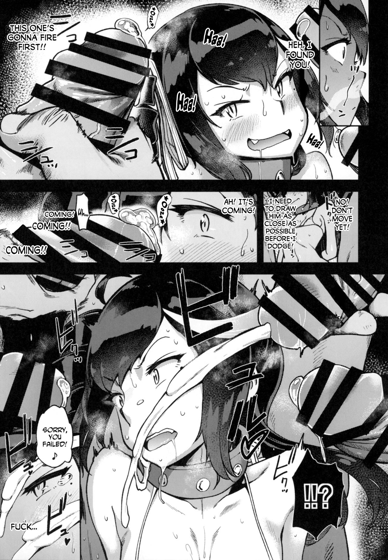 Koki-chan Soko made Yaru no kai?? page 10 full