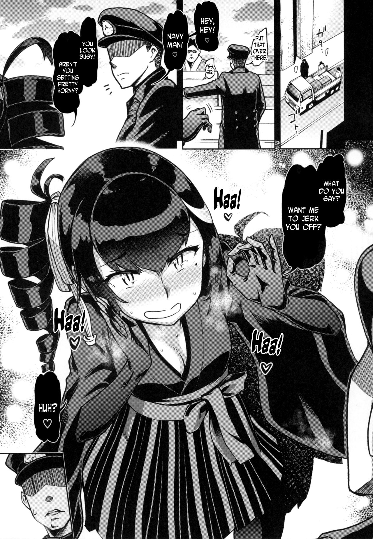 Koki-chan Soko made Yaru no kai?? page 2 full