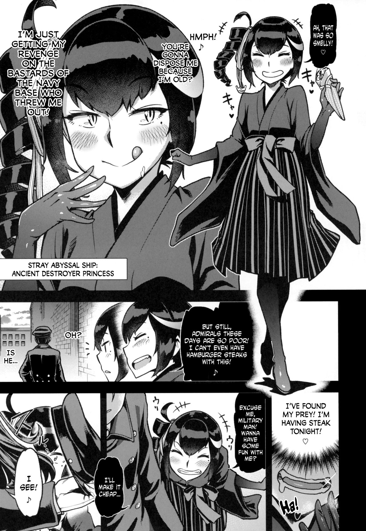 Koki-chan Soko made Yaru no kai?? page 6 full