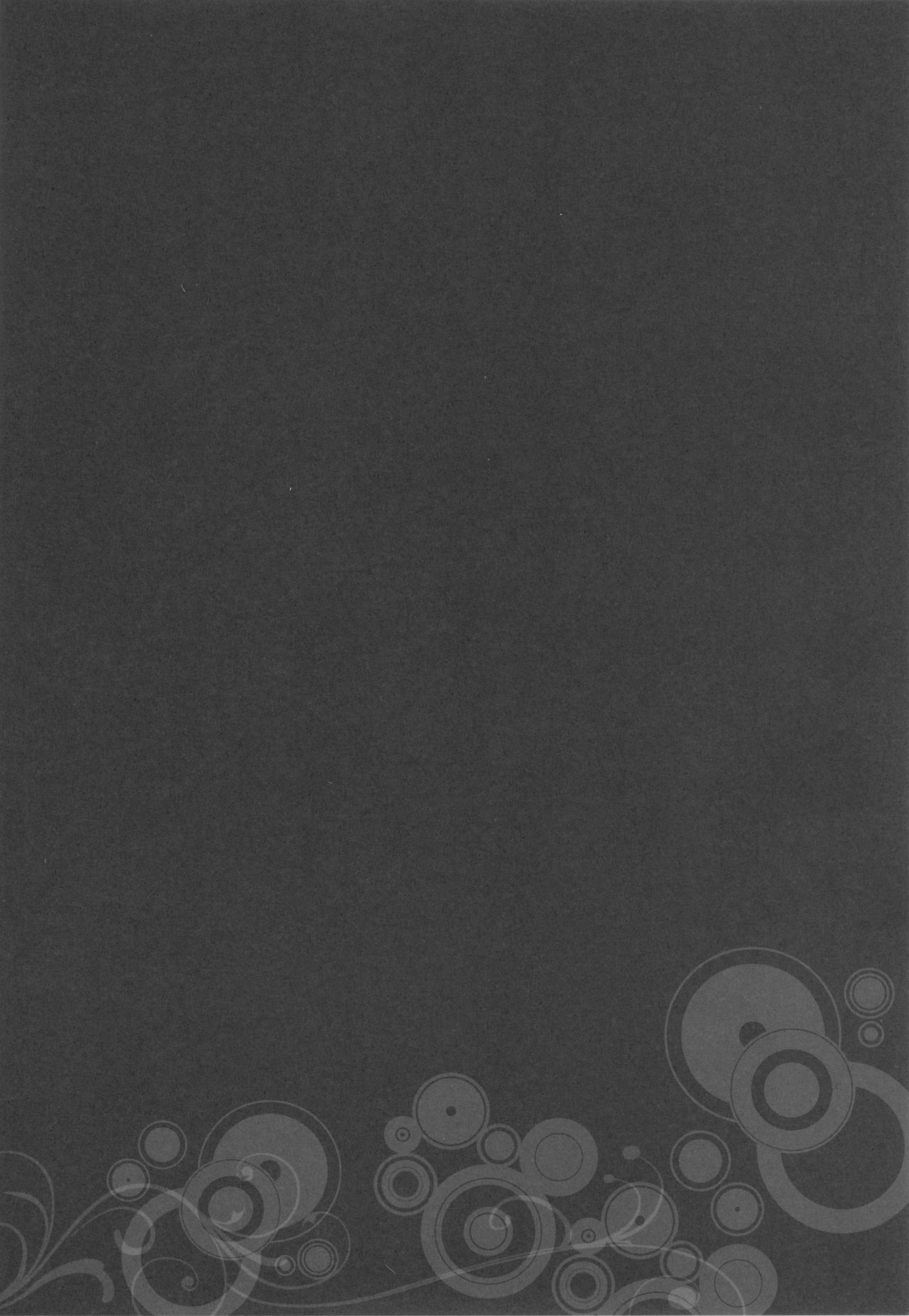 MERRY-GO-ROUND!! page 2 full